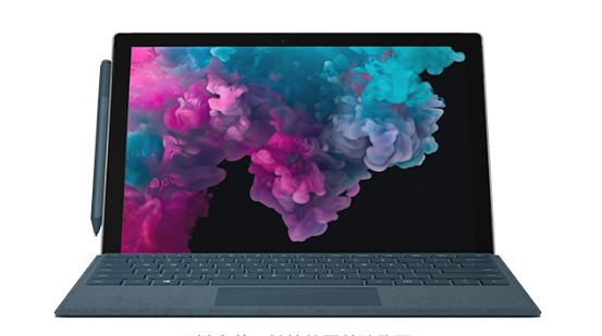 阳原从 Mac 切换到 Microsoft Surface